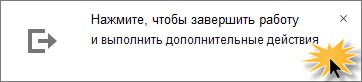 Как вставить скопированный текст на клавиатуре. Операции копирования и перемещения в excel. Скопировать выделенный текст. Копировать в буфер обмена. Сочетание клавиш для выделения.