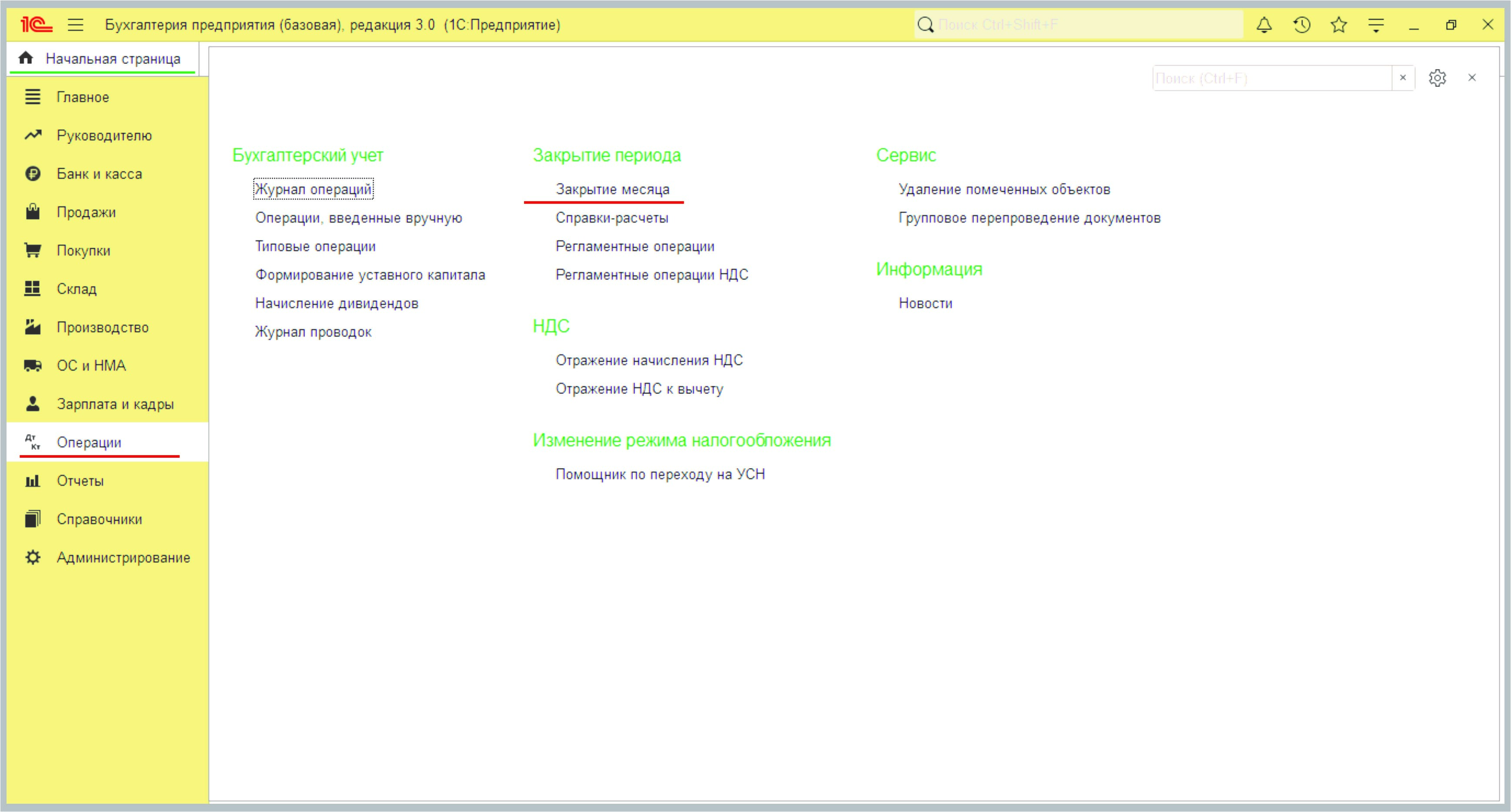 Что такое инвестиции простыми словами в сбербанке отзывы и примеры