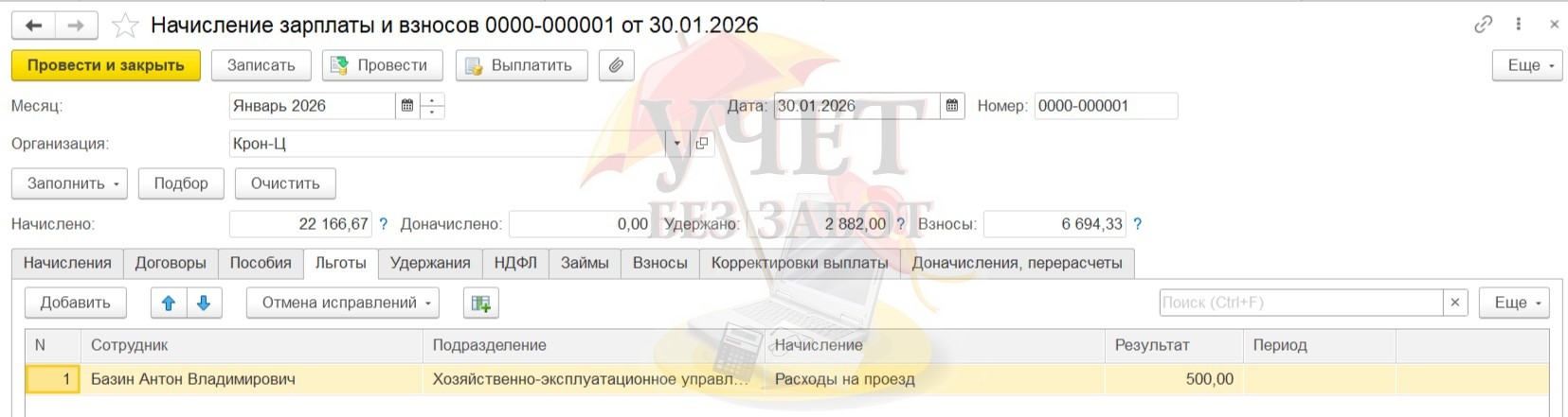 30.jpg 30.jpg