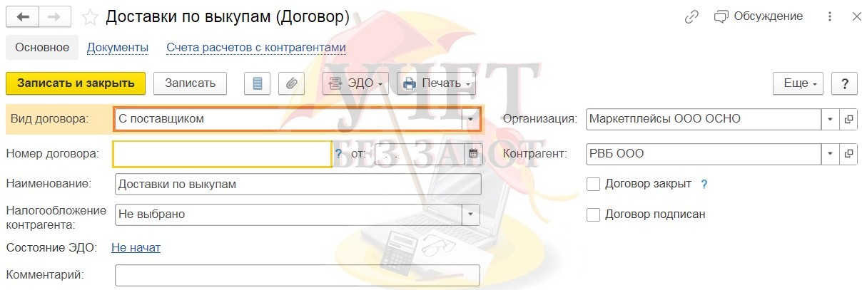 6.jpg 6.jpg