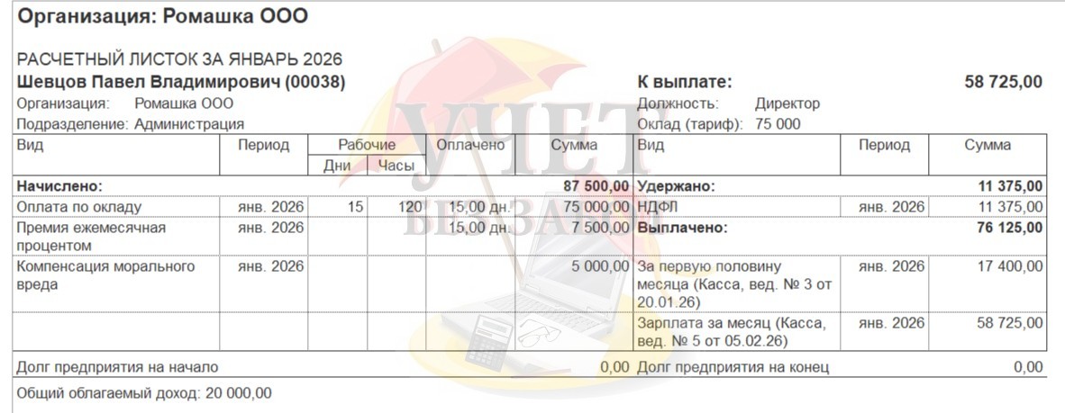 23.jpg 23.jpg