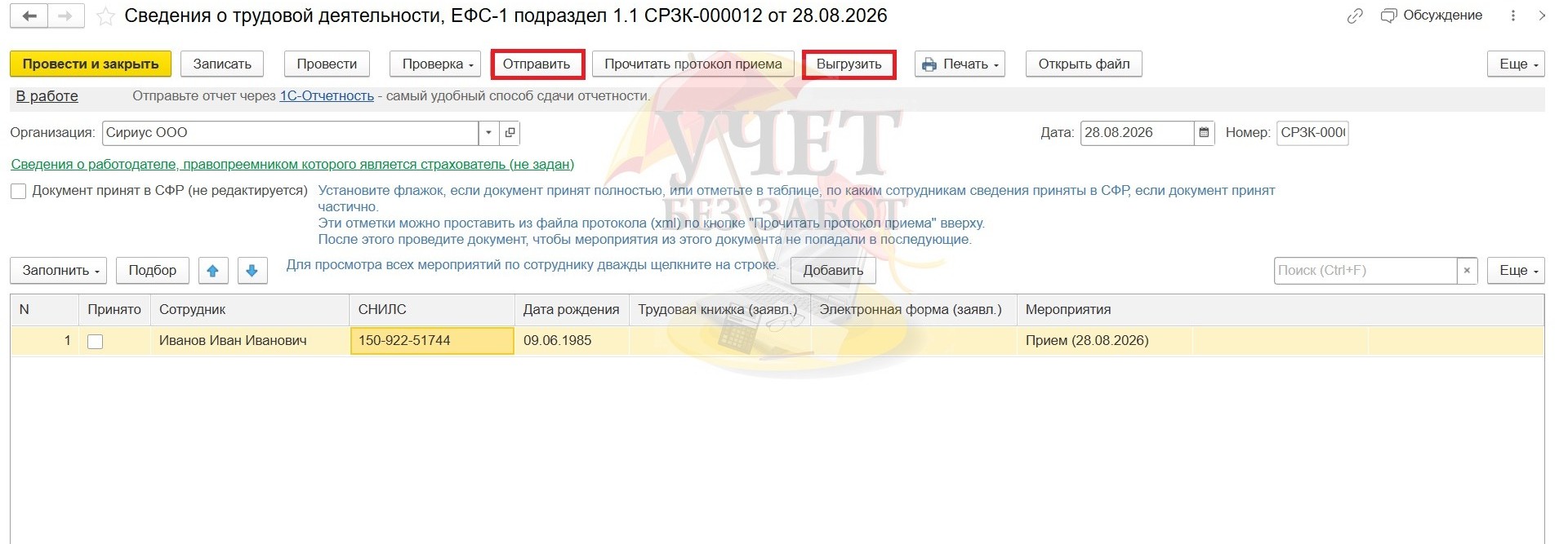 15.jpg 15.jpg