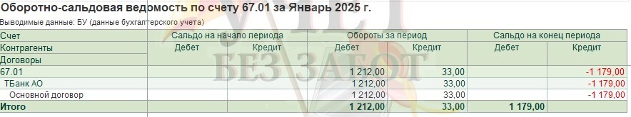 EPU 13.jpg
