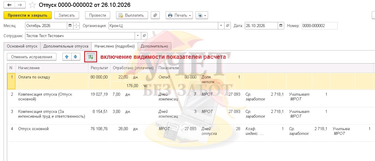 05.jpg 05.jpg