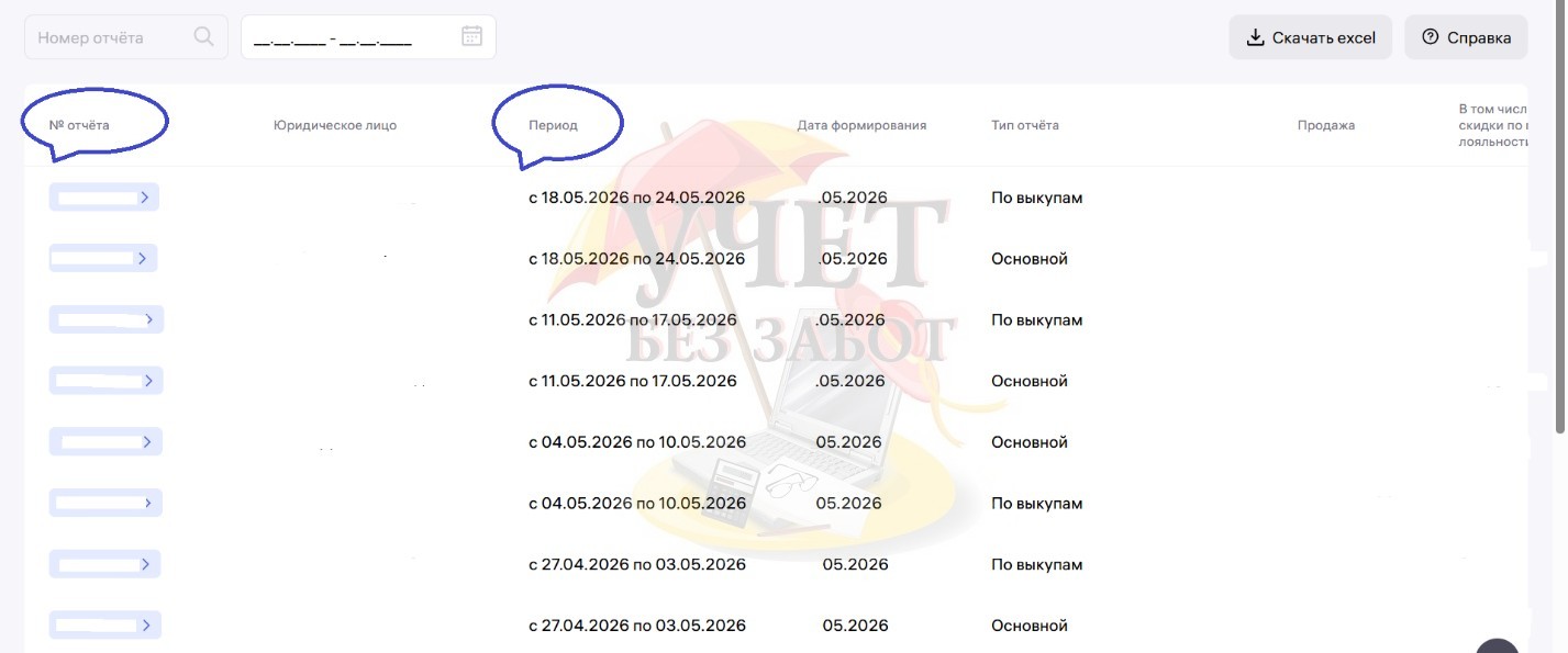 5.jpg 5.jpg