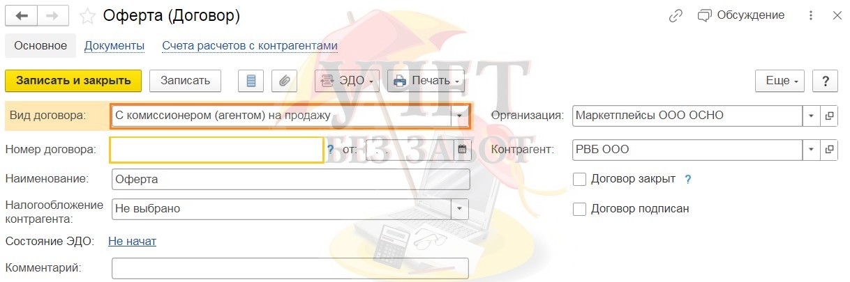 5.jpg 5.jpg