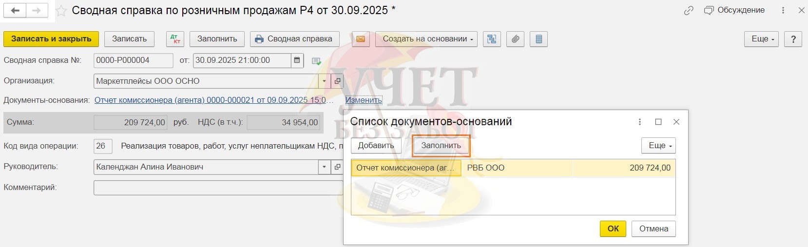 26.jpg 26.jpg