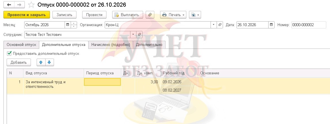 04.jpg 04.jpg