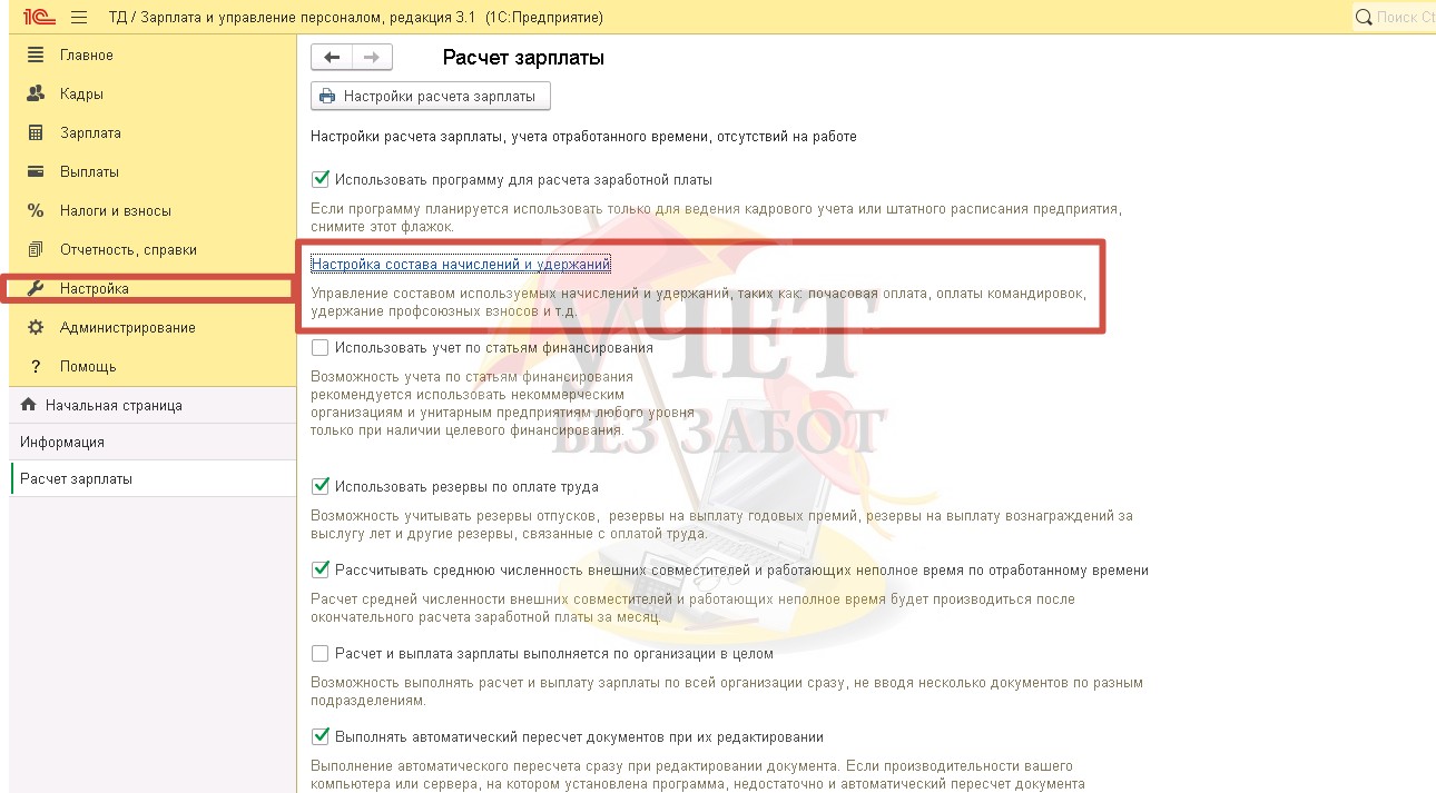 2.jpg 2.jpg