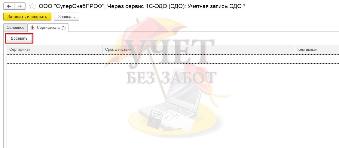 5.jpg 5.jpg