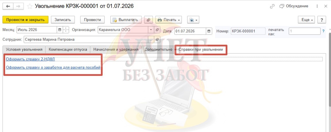 15.jpg 15.jpg