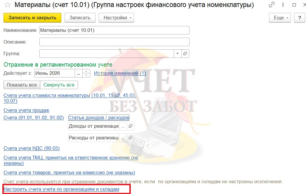 рис13.jpg рис13.jpg