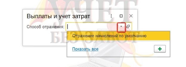 PREMKPR 5.jpg