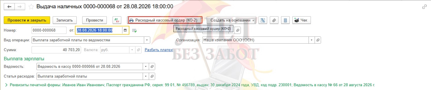 10.jpg 10.jpg
