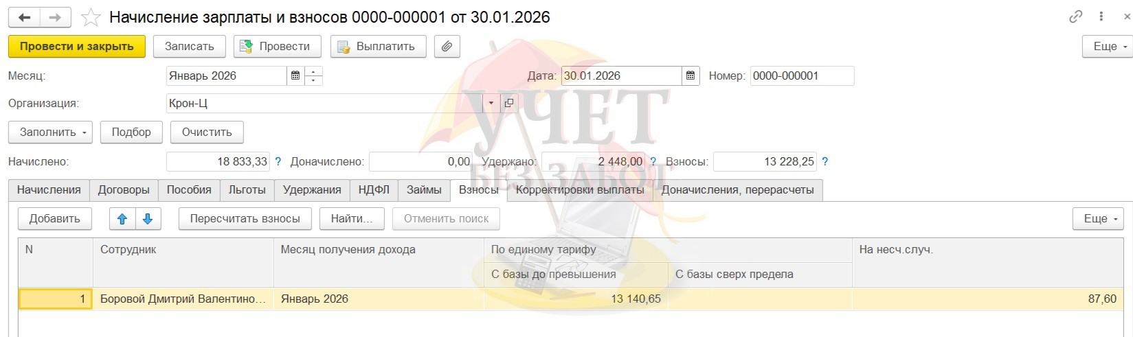 18.jpg 18.jpg