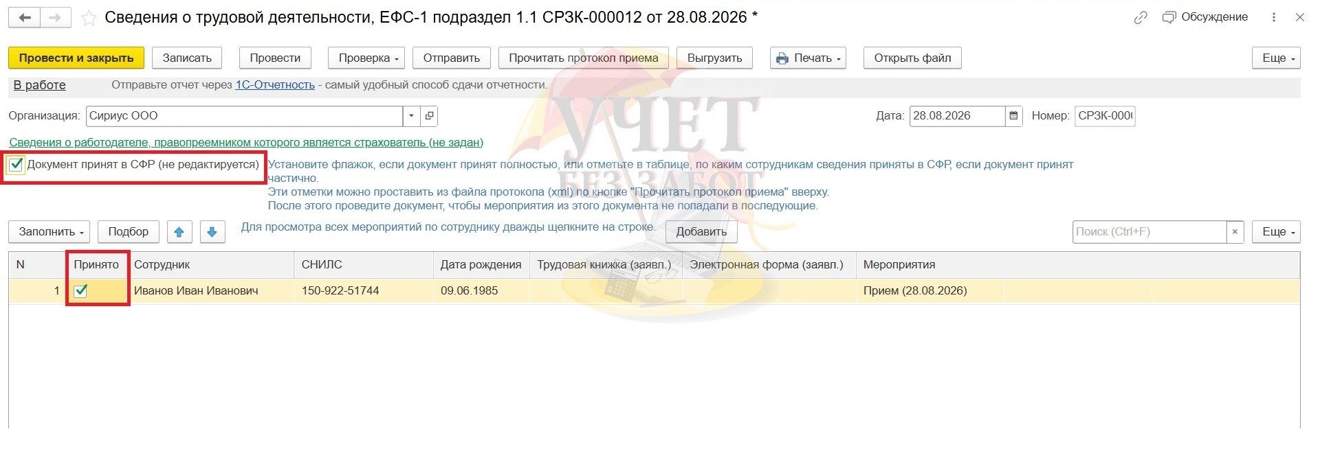 16.jpg 16.jpg