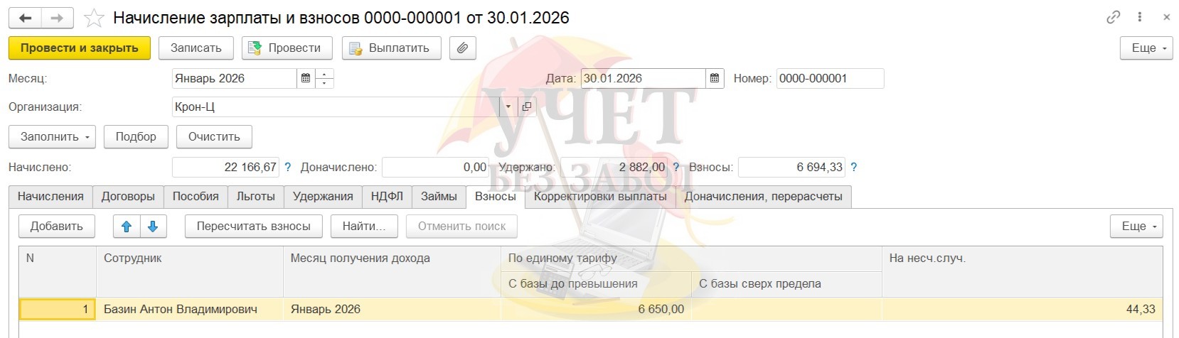 32.jpg