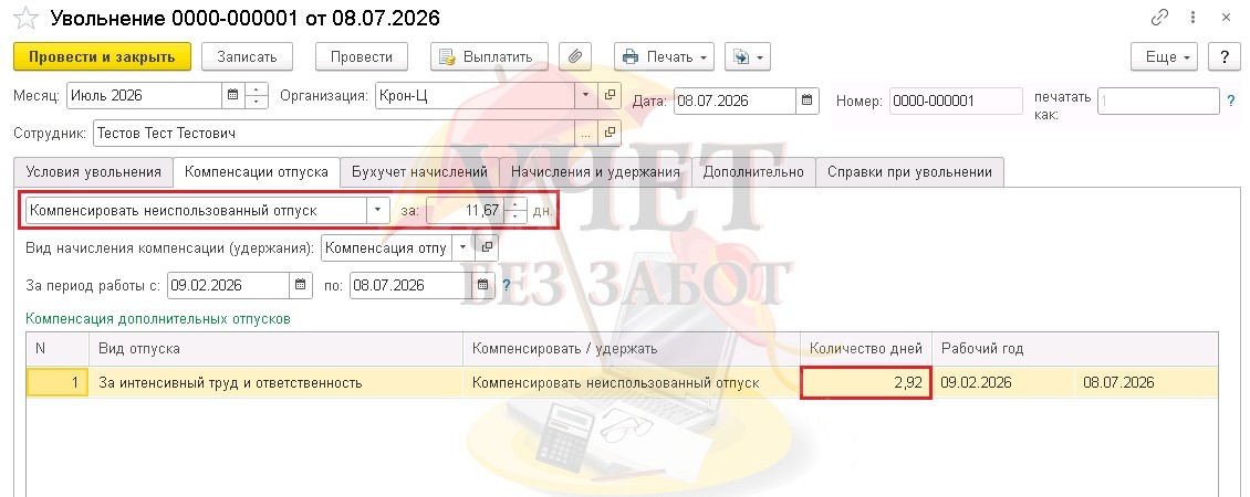 10.jpg 10.jpg