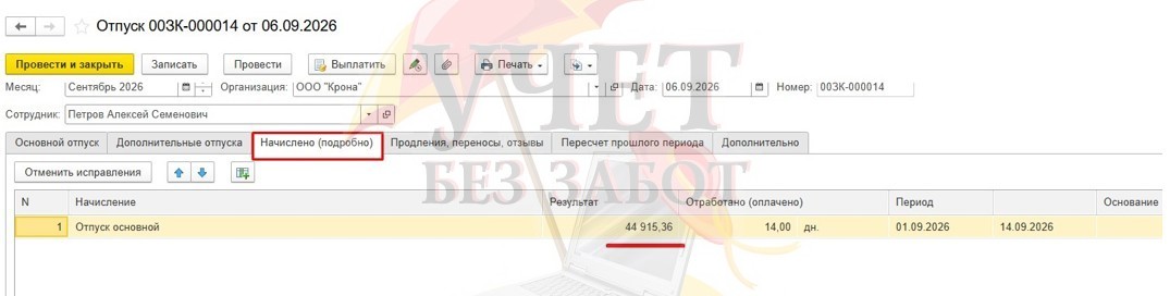 7.jpg 7.jpg
