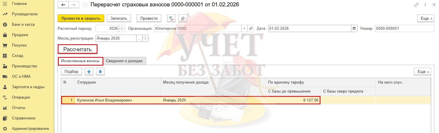 11.jpg 11.jpg