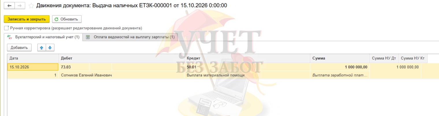 14.jpg 14.jpg