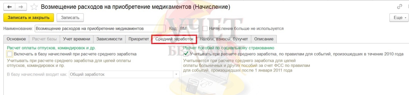 4.jpg 4.jpg