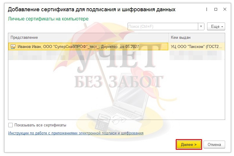7.jpg 7.jpg