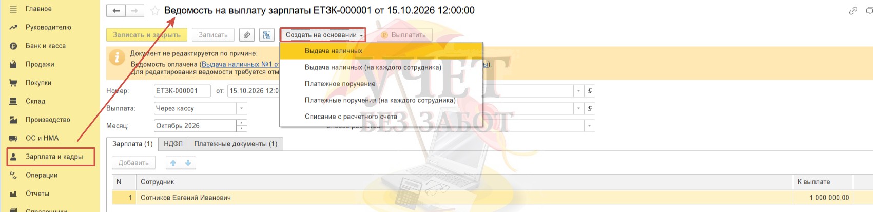 13.jpg 13.jpg