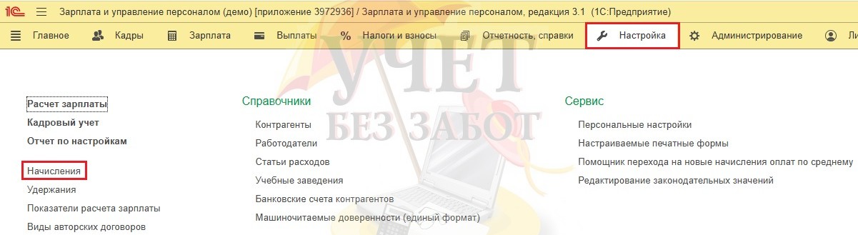 19.jpg