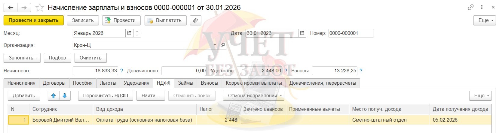 17.jpg 17.jpg