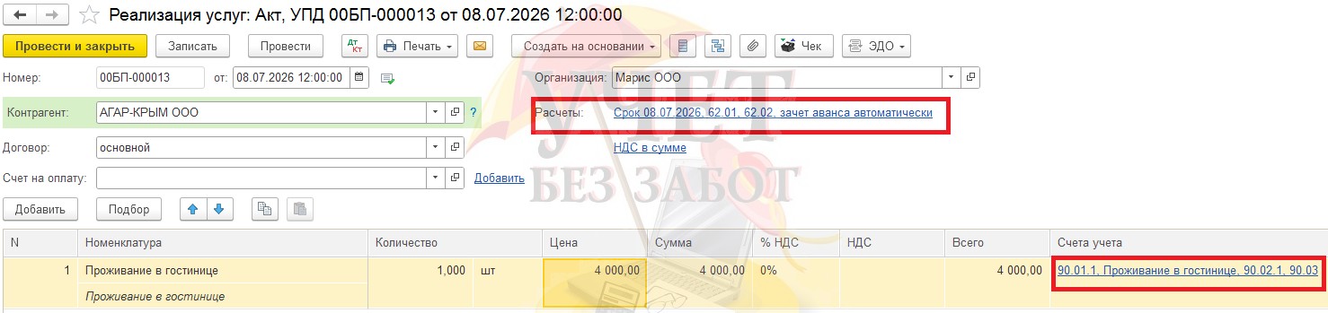 13.jpg 13.jpg