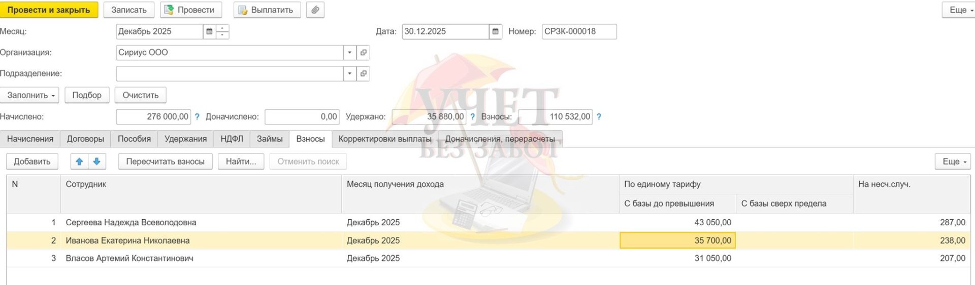 PREMKPR 28.jpg PREMKPR 28.jpg