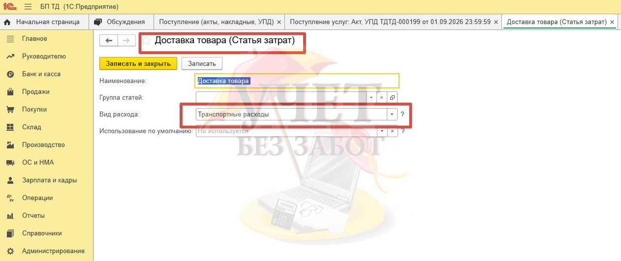 5.jpg 5.jpg
