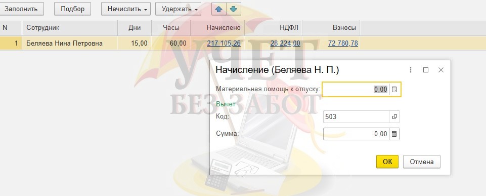 16.jpg 16.jpg