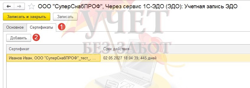 4.jpg 4.jpg