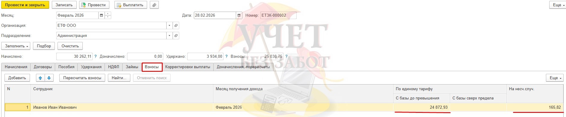 21.jpg