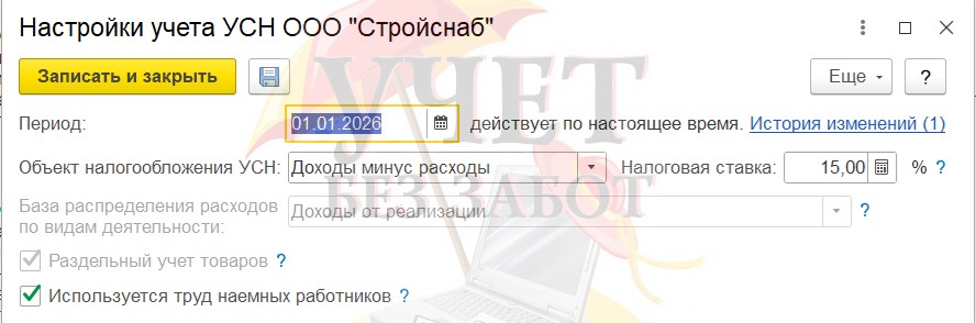 рис4.jpg рис4.jpg