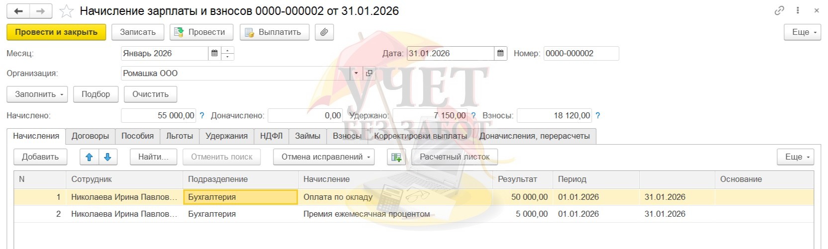 7.jpg 7.jpg