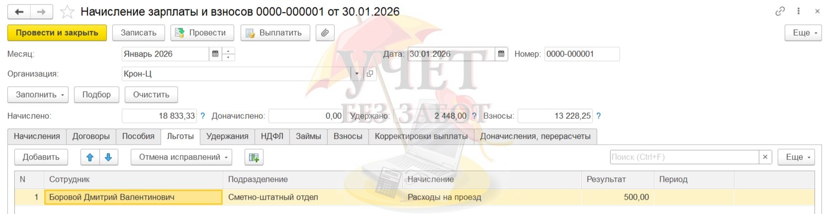 16.jpg 16.jpg