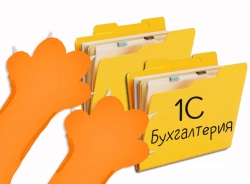 Налоговый учет и расчет налога на прибыль